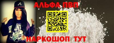 гашишное масло Кулебаки