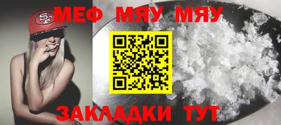 гашишное масло Кулебаки