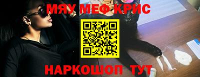 хмурый Аргун