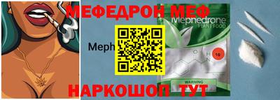 скорость mdpv Апрелевка