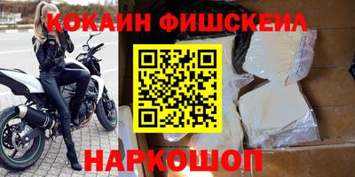 прущие крисы Кумертау
