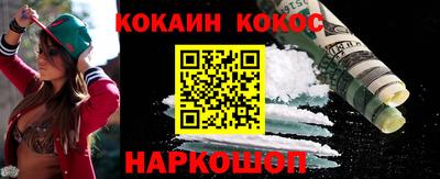 хмурый Аргун