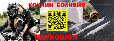 прущие крисы Кумертау