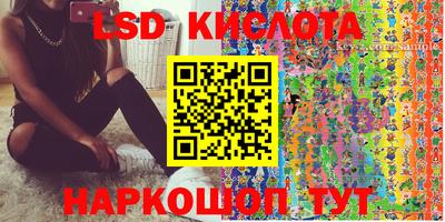 гашишное масло Кулебаки