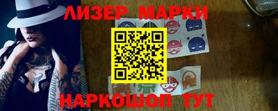 прущие крисы Кумертау
