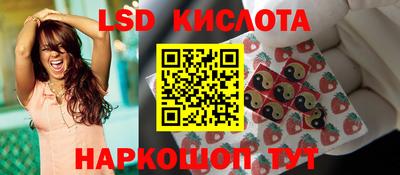 прущие крисы Кумертау