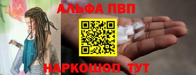 хмурый Аргун