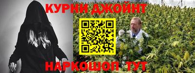 хмурый Аргун