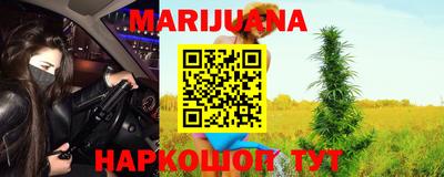 хмурый Аргун