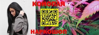 круглые Ярославль
