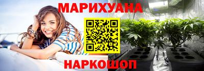 прущие крисы Кумертау