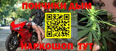 дмт Кунгур