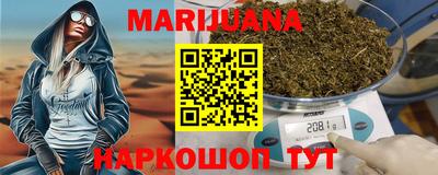 скорость mdpv Апрелевка