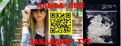 хмурый Аргун