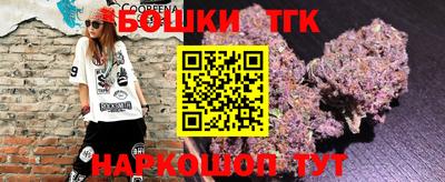 дмт Кунгур