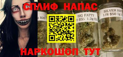 дмт Кунгур