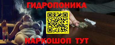 гашишное масло Кулебаки