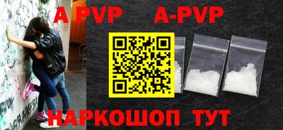 дмт Кунгур
