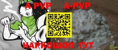 хмурый Аргун