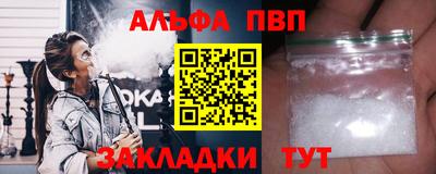 дмт Кунгур