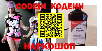 дмт Кунгур