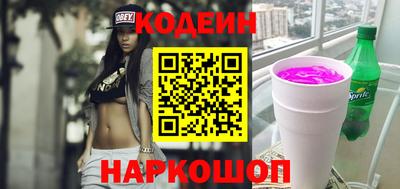 гашишное масло Кулебаки