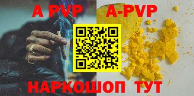 гашишное масло Кулебаки