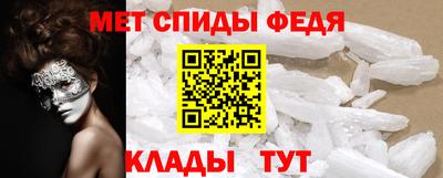 скорость mdpv Апрелевка