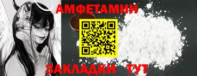дмт Кунгур