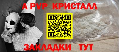 хмурый Аргун