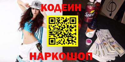 прущие крисы Кумертау