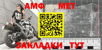 гашишное масло Кулебаки