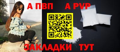 дмт Кунгур