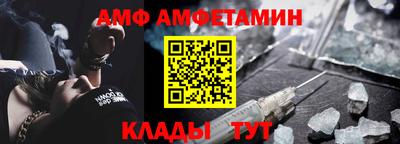 гашишное масло Кулебаки