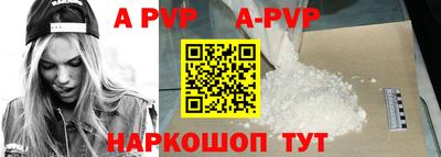 дмт Кунгур