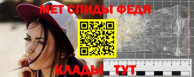 прущие крисы Кумертау
