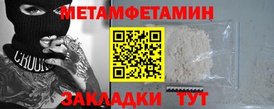 хмурый Аргун