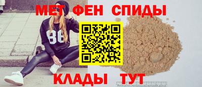 прущие крисы Кумертау