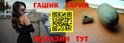 хмурый Аргун