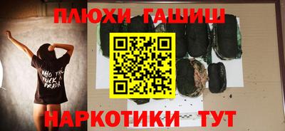 скорость mdpv Апрелевка