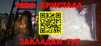 хмурый Аргун