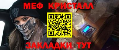 гашишное масло Кулебаки